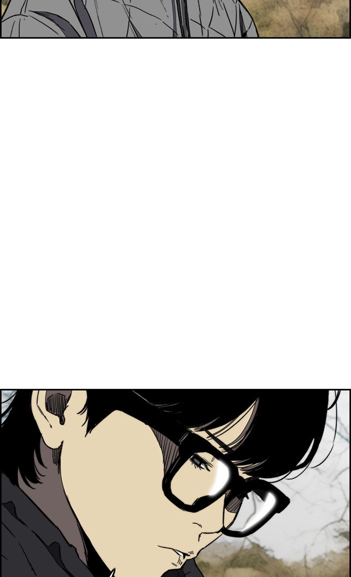 Wind Breaker chapter 258 page 35