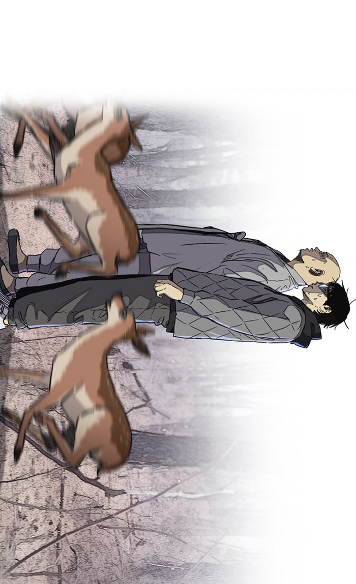 Wind Breaker chapter 258 page 49