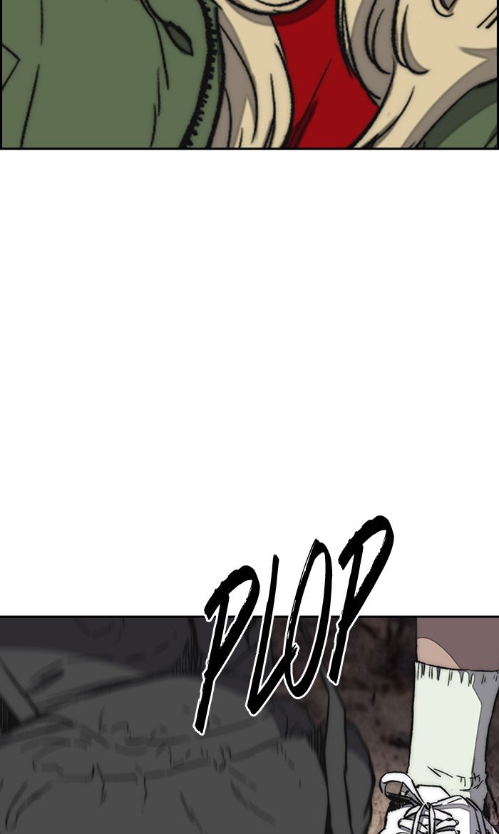 Wind Breaker chapter 258 page 57