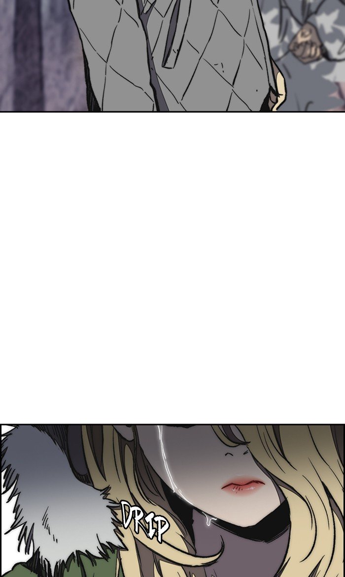 Wind Breaker chapter 258 page 61