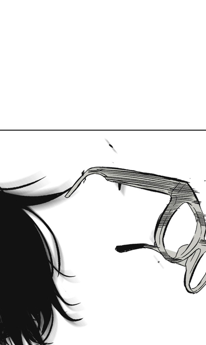 Wind Breaker chapter 258 page 73