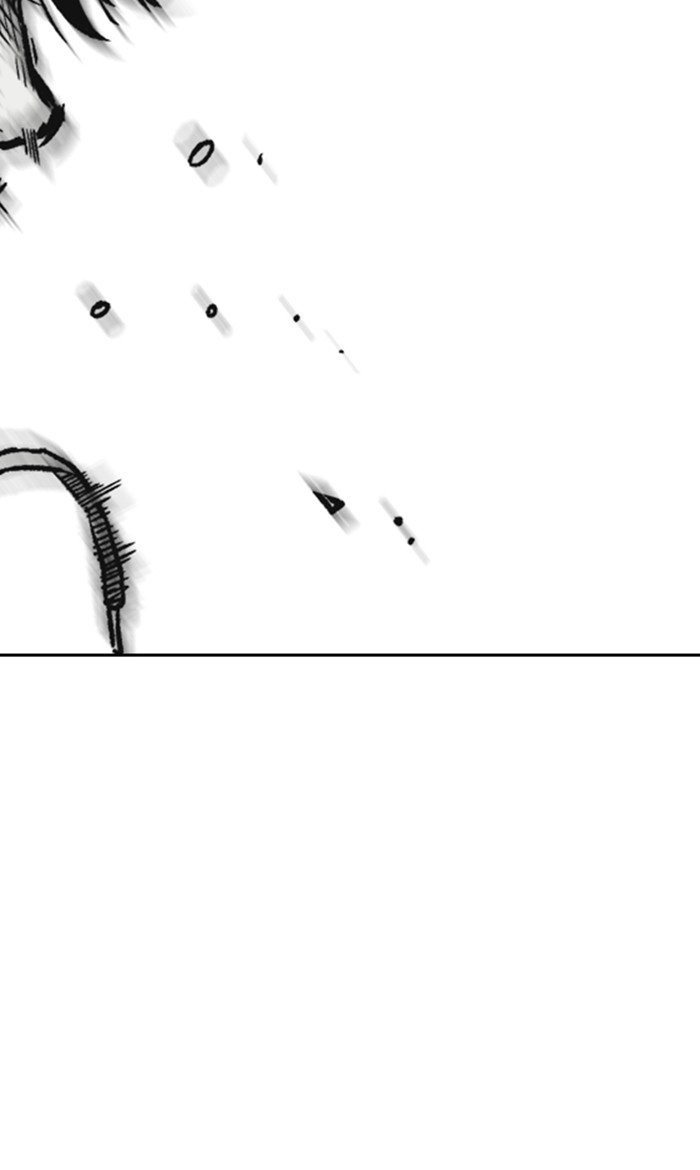 Wind Breaker chapter 258 page 74