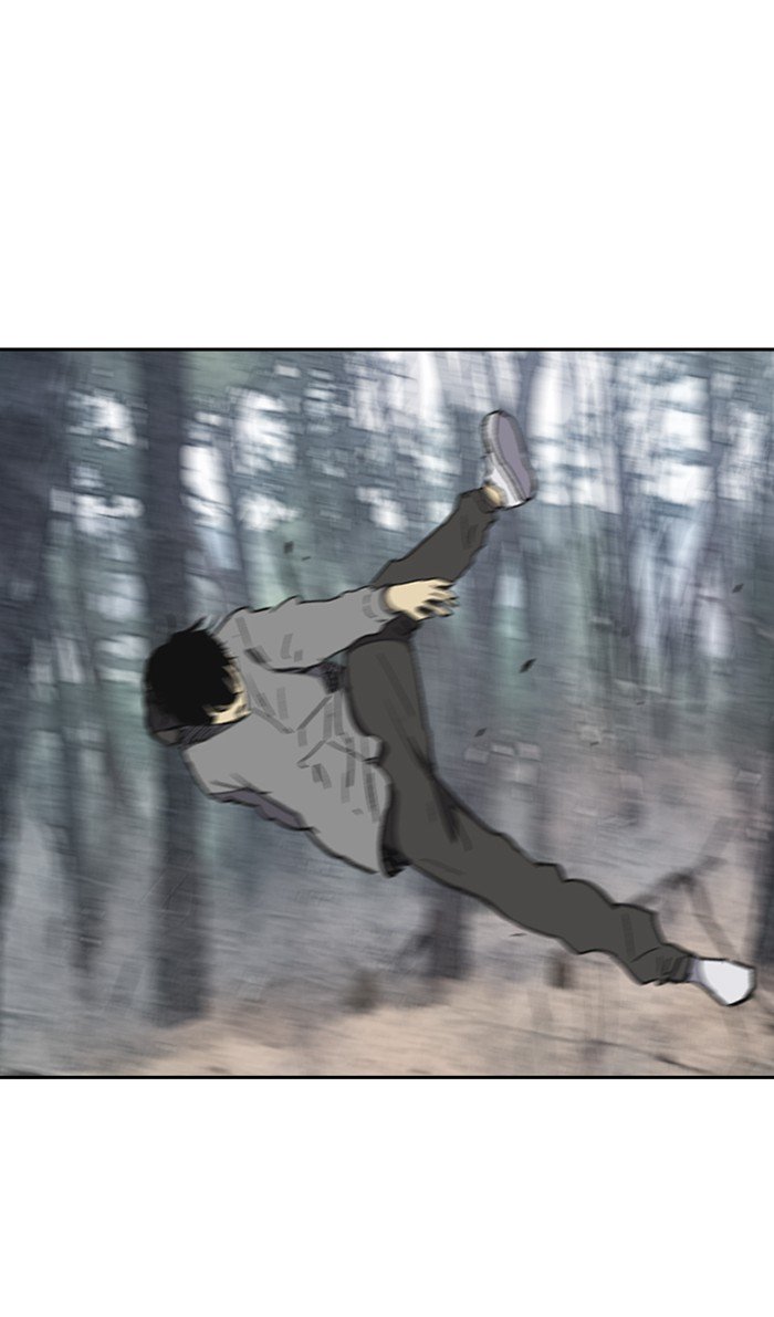 Wind Breaker chapter 258 page 75