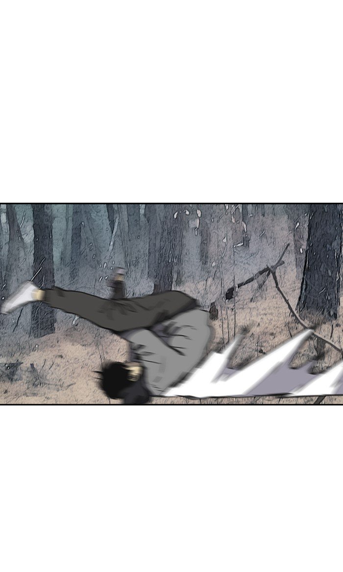 Wind Breaker chapter 258 page 76