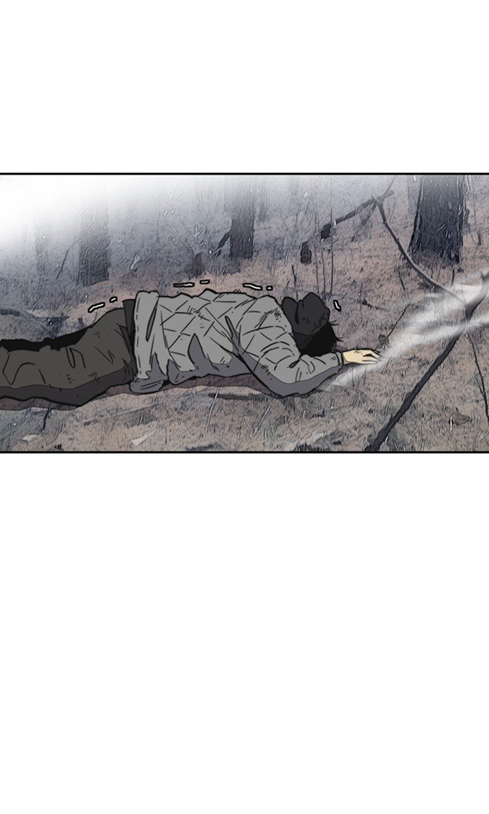 Wind Breaker chapter 258 page 77