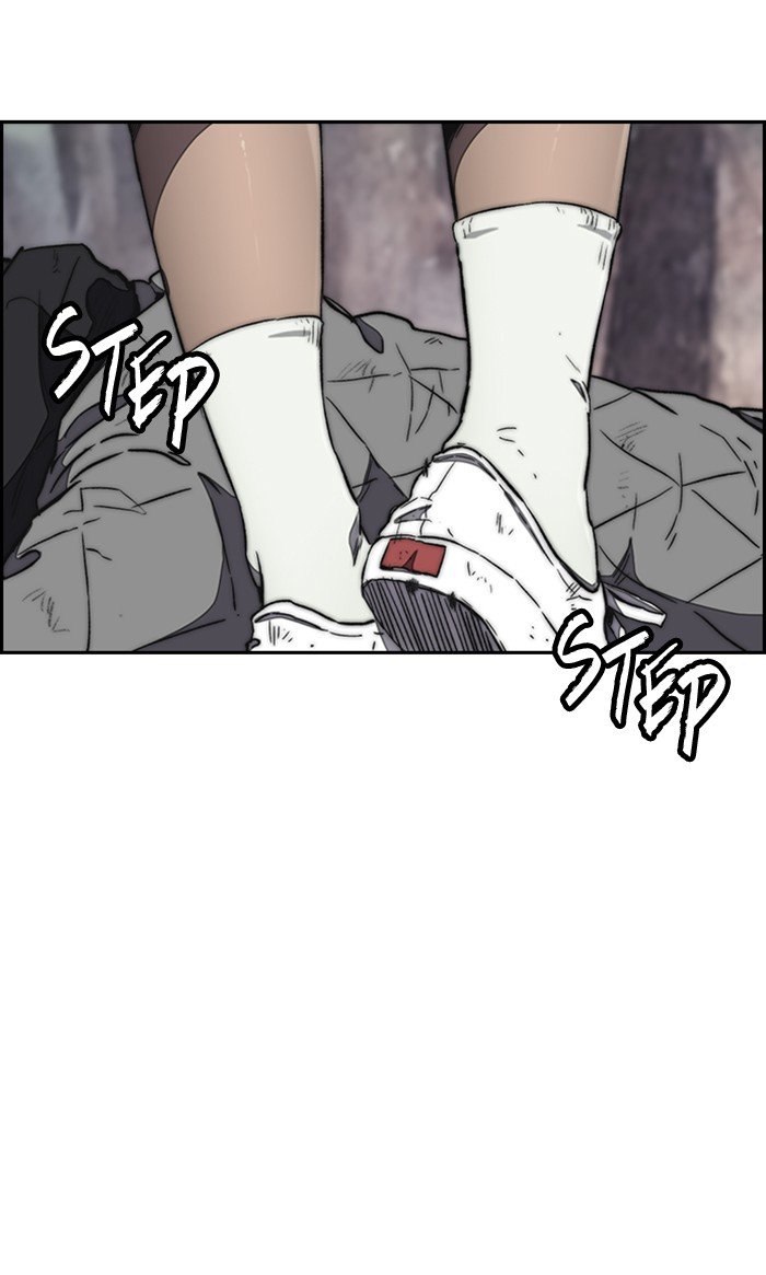 Wind Breaker chapter 258 page 78