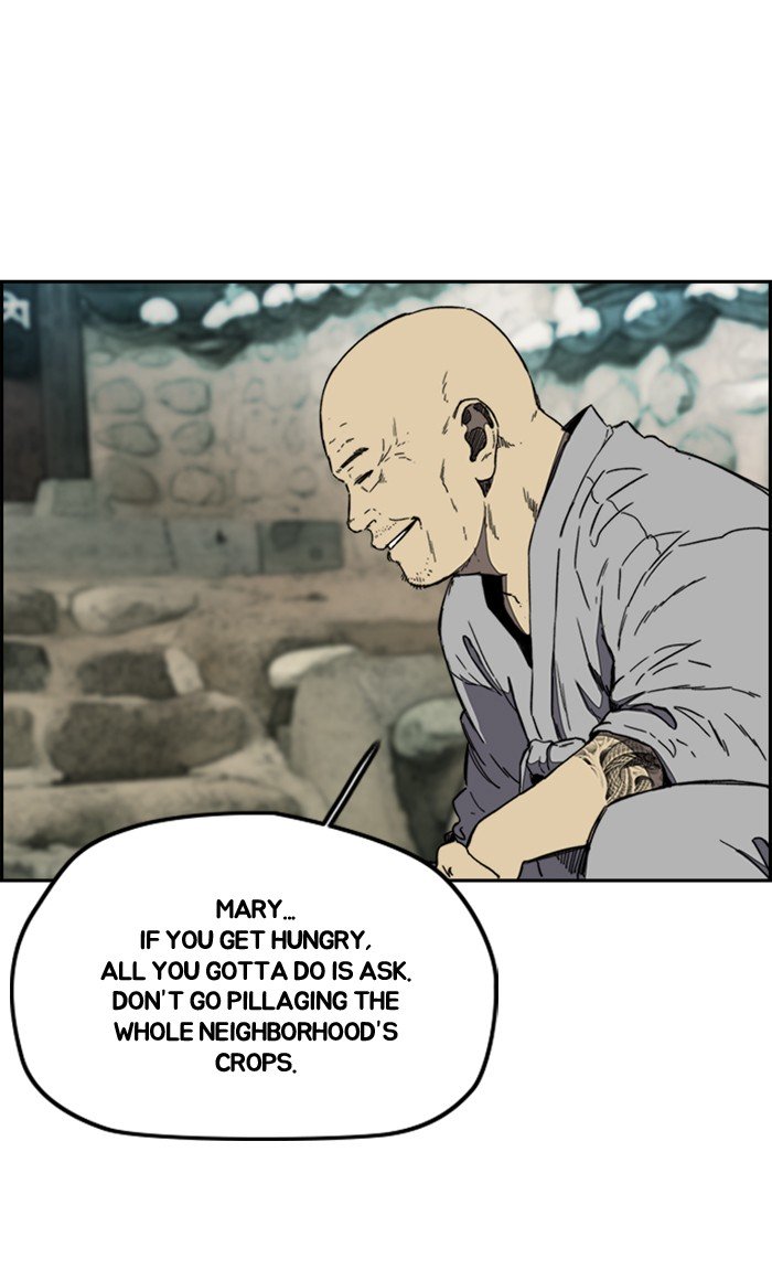 Wind Breaker chapter 258 page 8