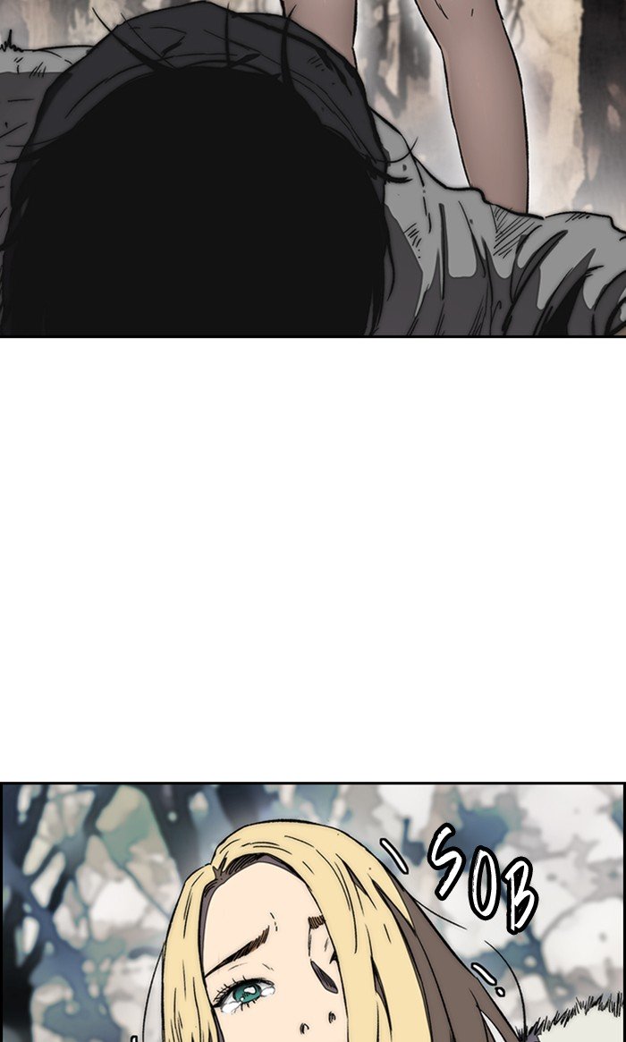 Wind Breaker chapter 258 page 80