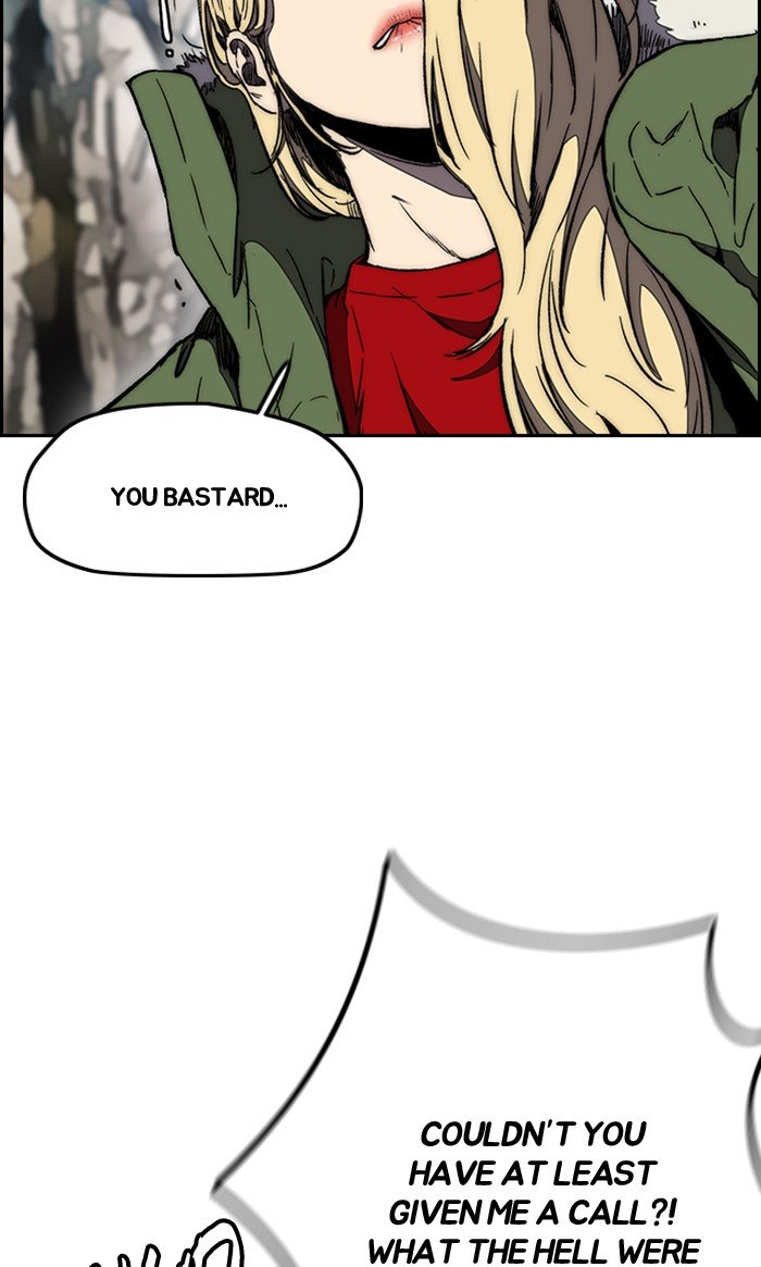 Wind Breaker chapter 258 page 81