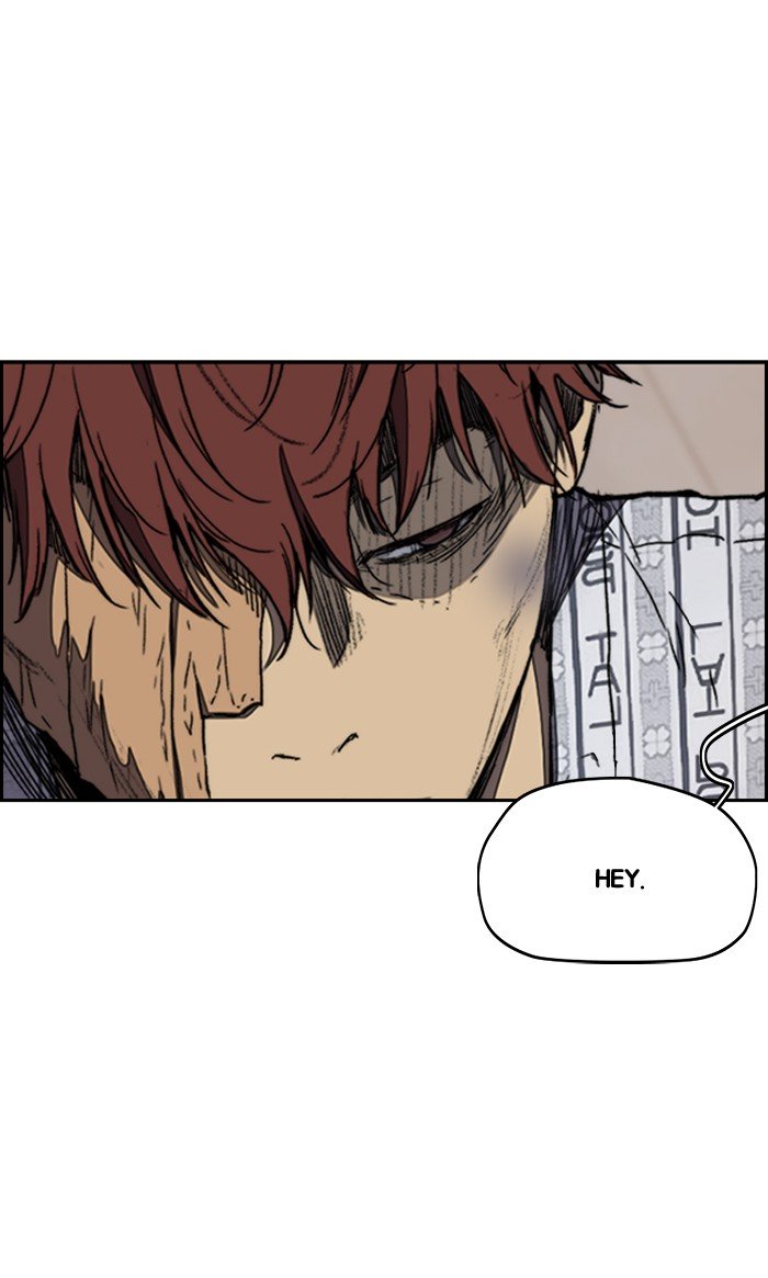 Wind Breaker chapter 258 page 92