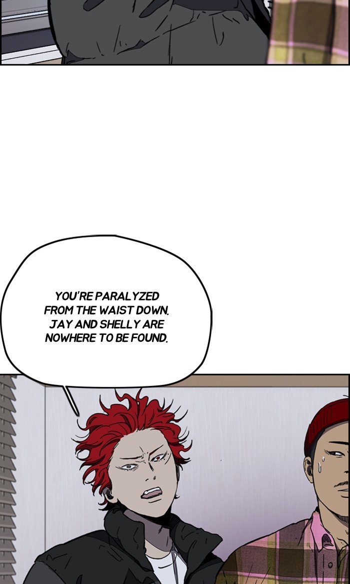 Wind Breaker chapter 258 page 94