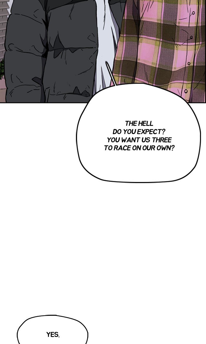 Wind Breaker chapter 258 page 95