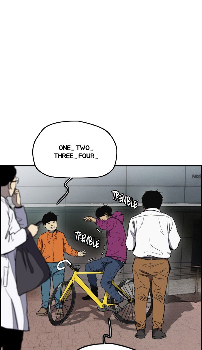 Wind Breaker chapter 259 page 10