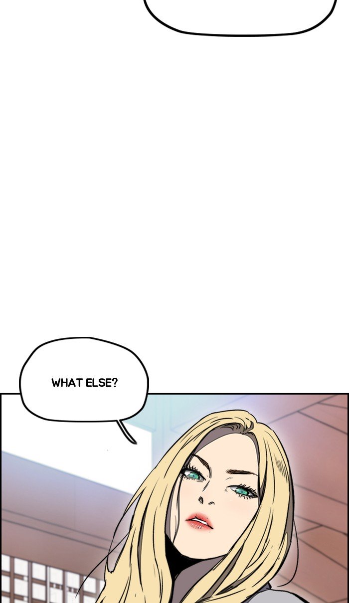 Wind Breaker chapter 259 page 102