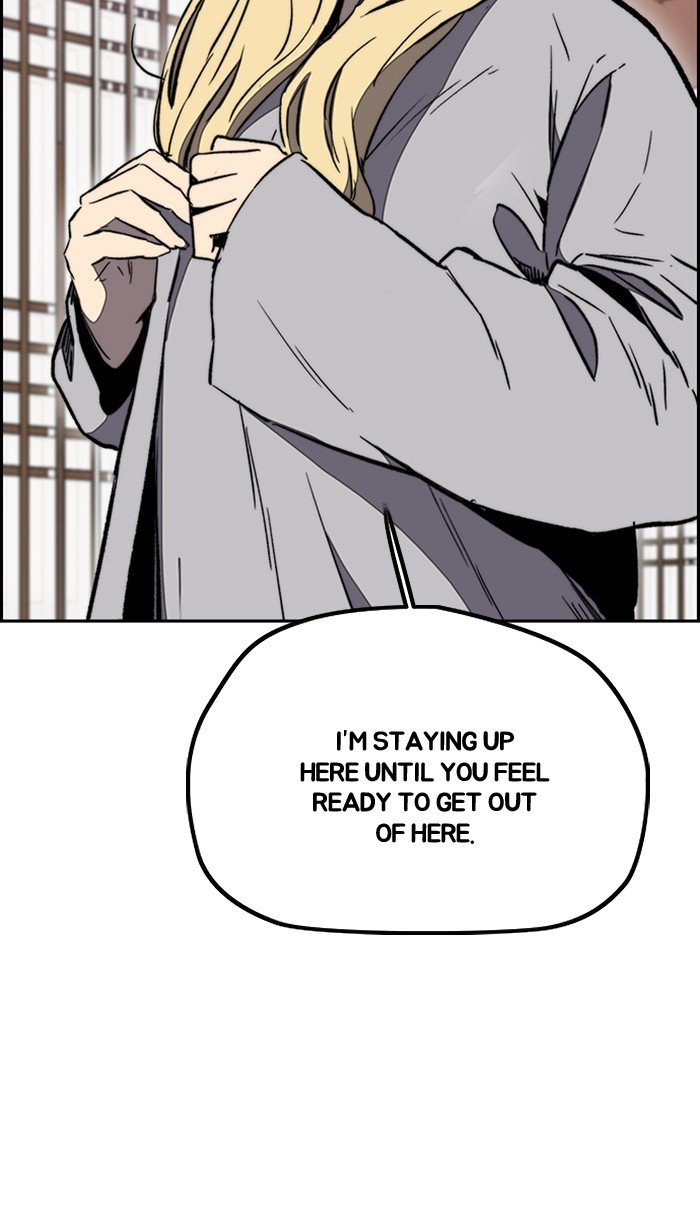 Wind Breaker chapter 259 page 103