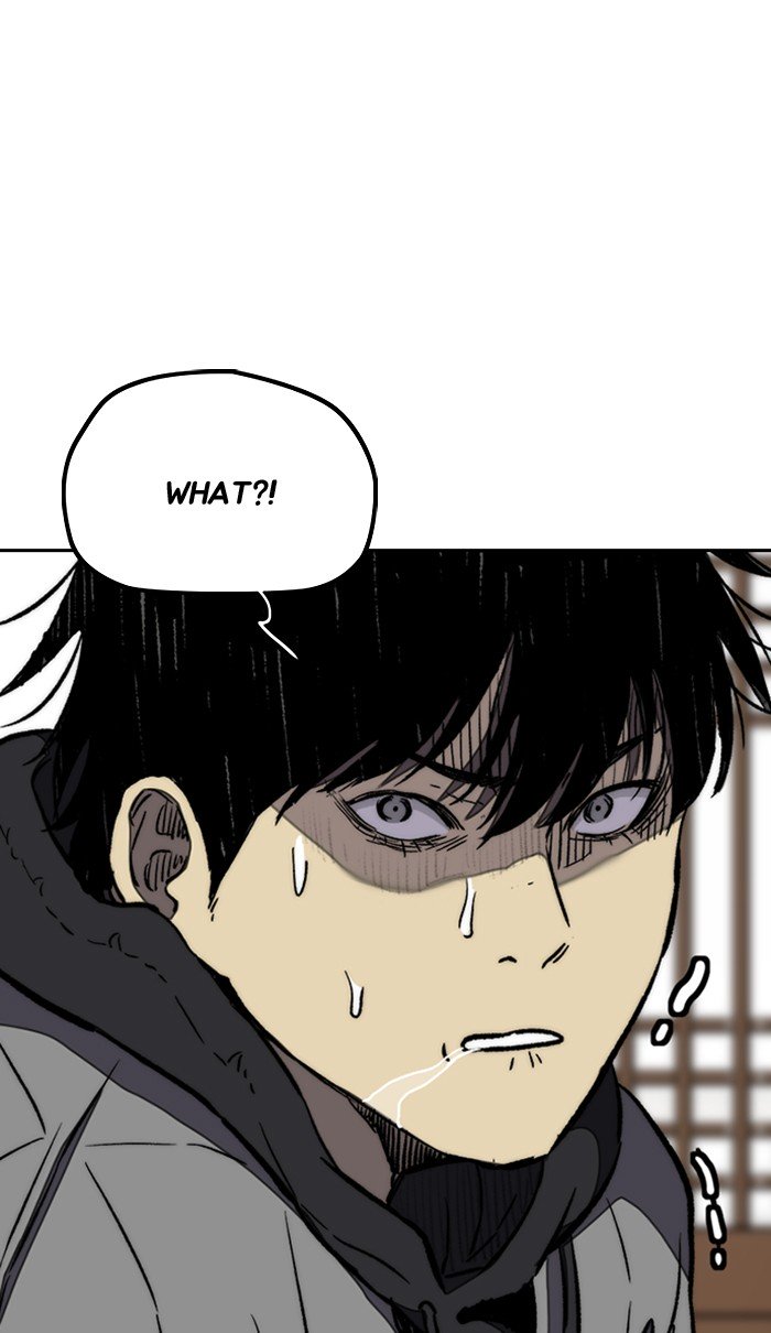 Wind Breaker chapter 259 page 104