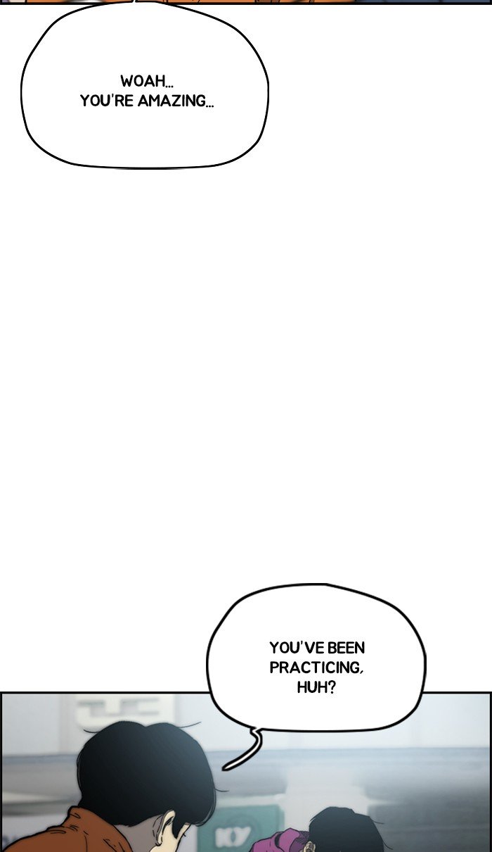 Wind Breaker chapter 259 page 12