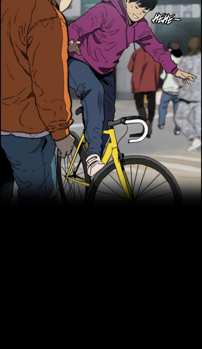 Wind Breaker chapter 259 page 13