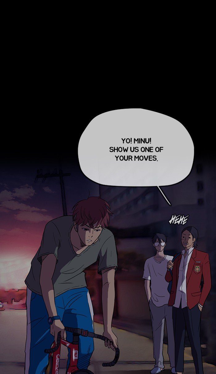 Wind Breaker chapter 259 page 14