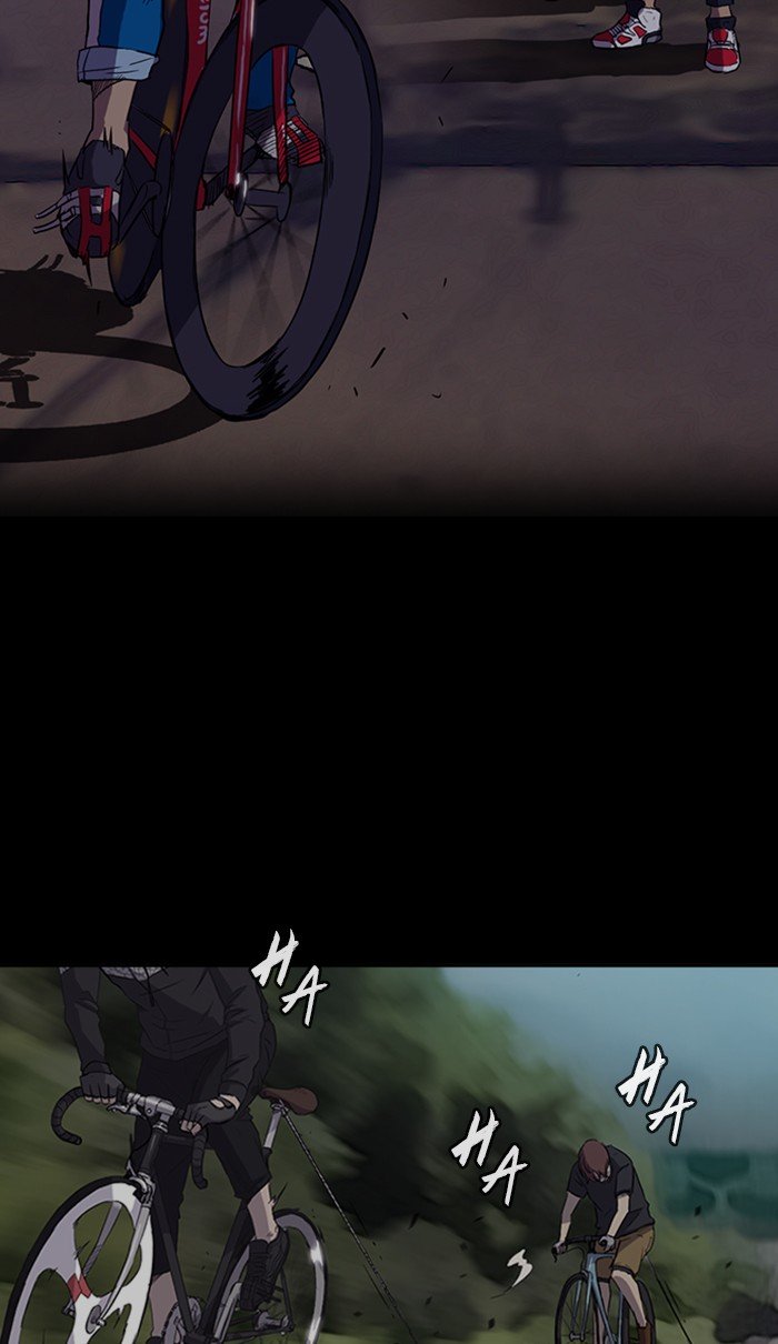 Wind Breaker chapter 259 page 15