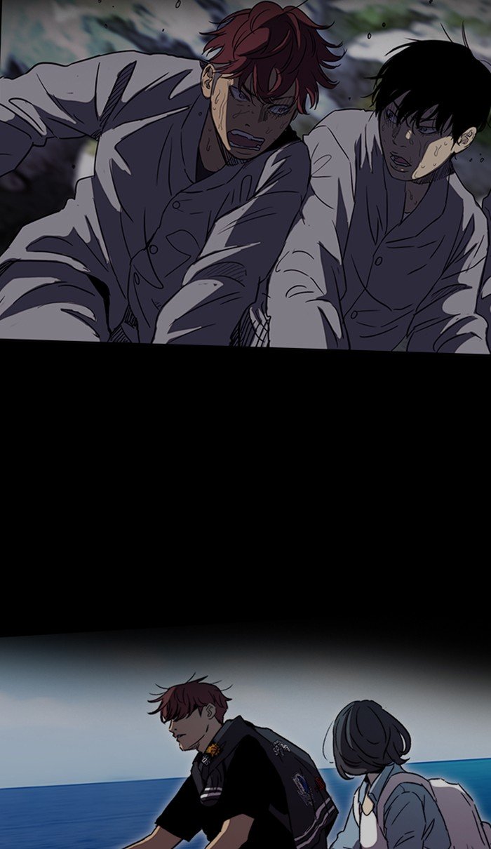 Wind Breaker chapter 259 page 17