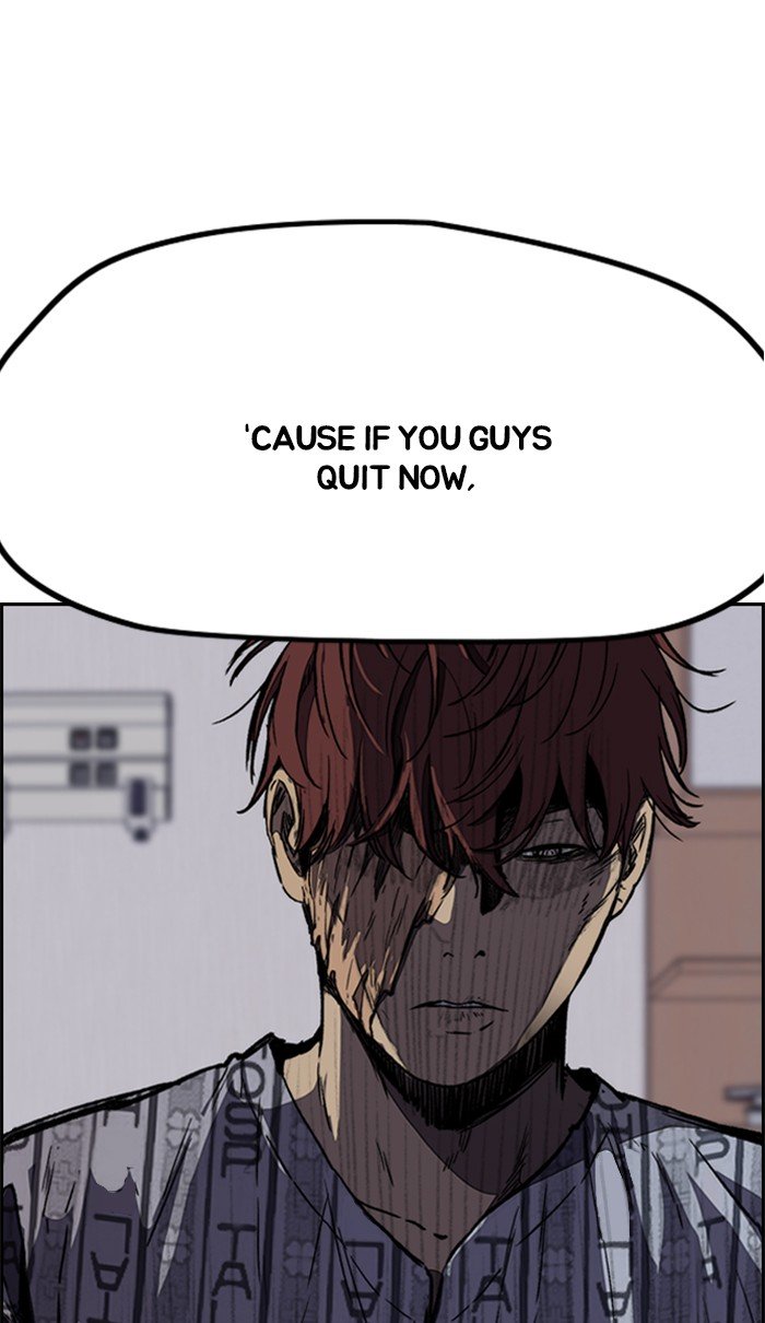 Wind Breaker chapter 259 page 2