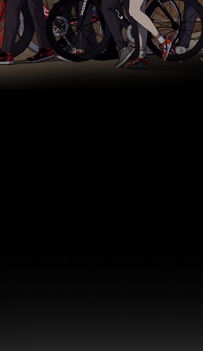 Wind Breaker chapter 259 page 22