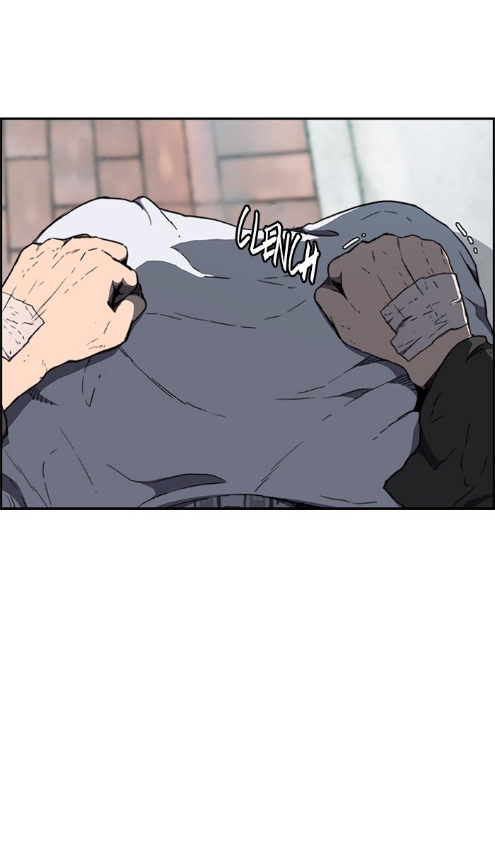 Wind Breaker chapter 259 page 25