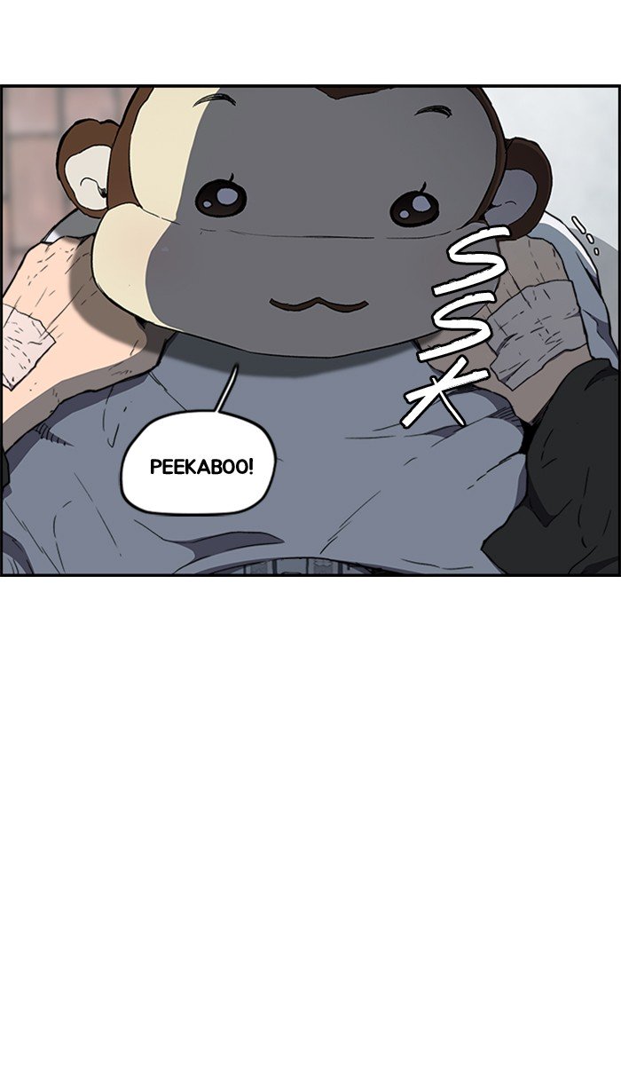 Wind Breaker chapter 259 page 26