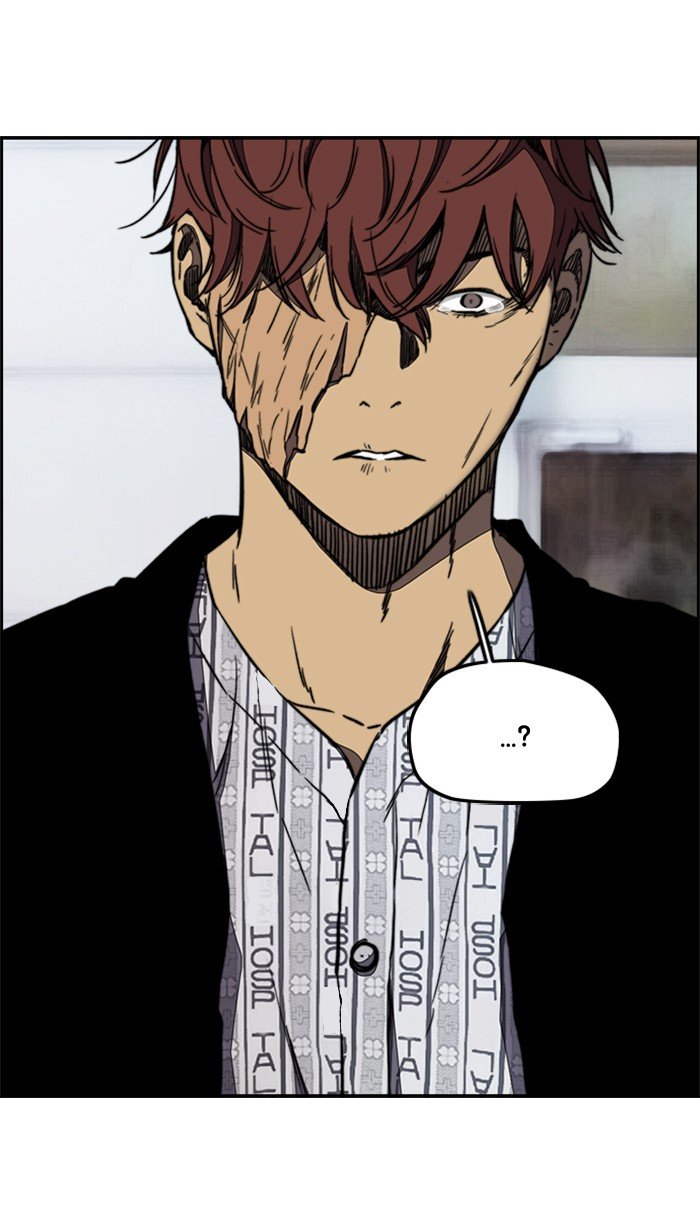 Wind Breaker chapter 259 page 27