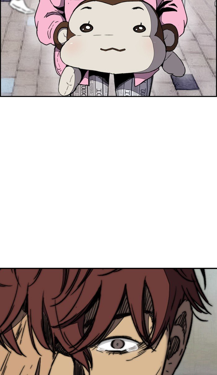 Wind Breaker chapter 259 page 29