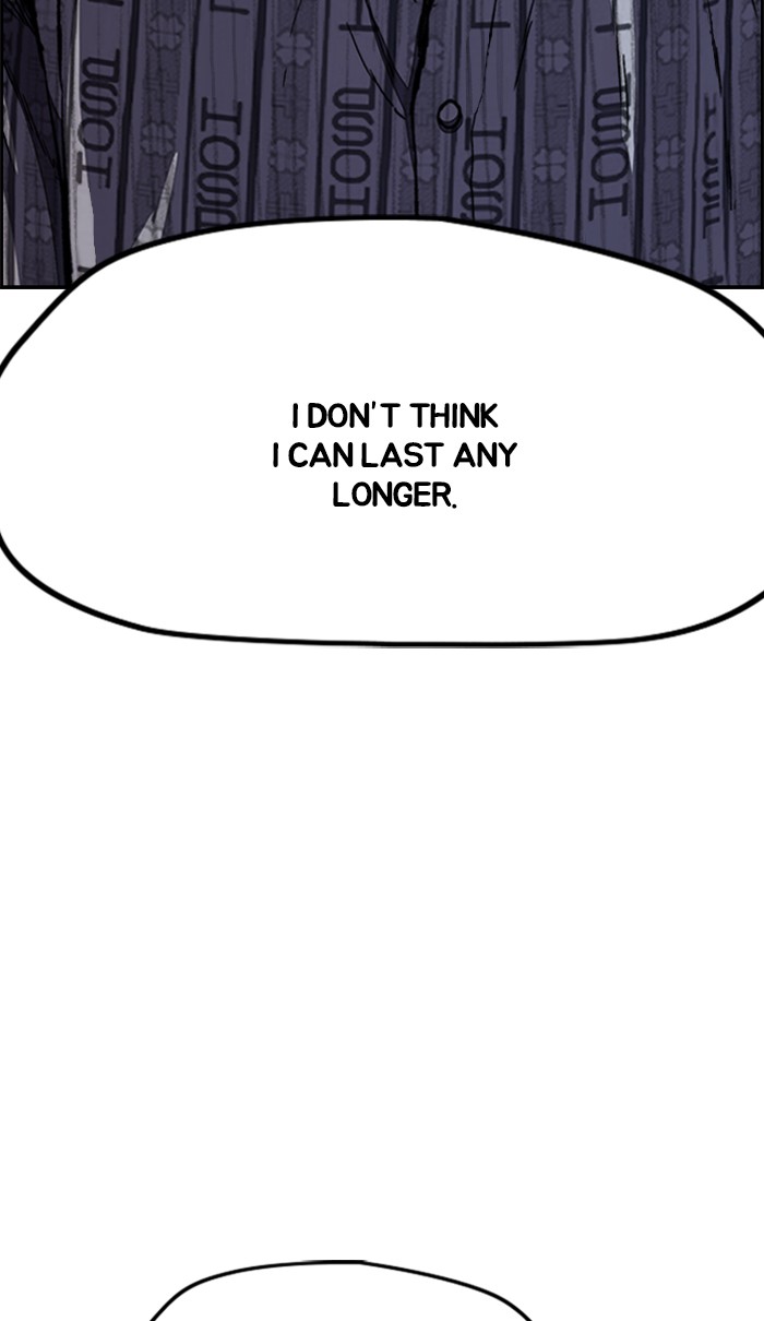 Wind Breaker chapter 259 page 3