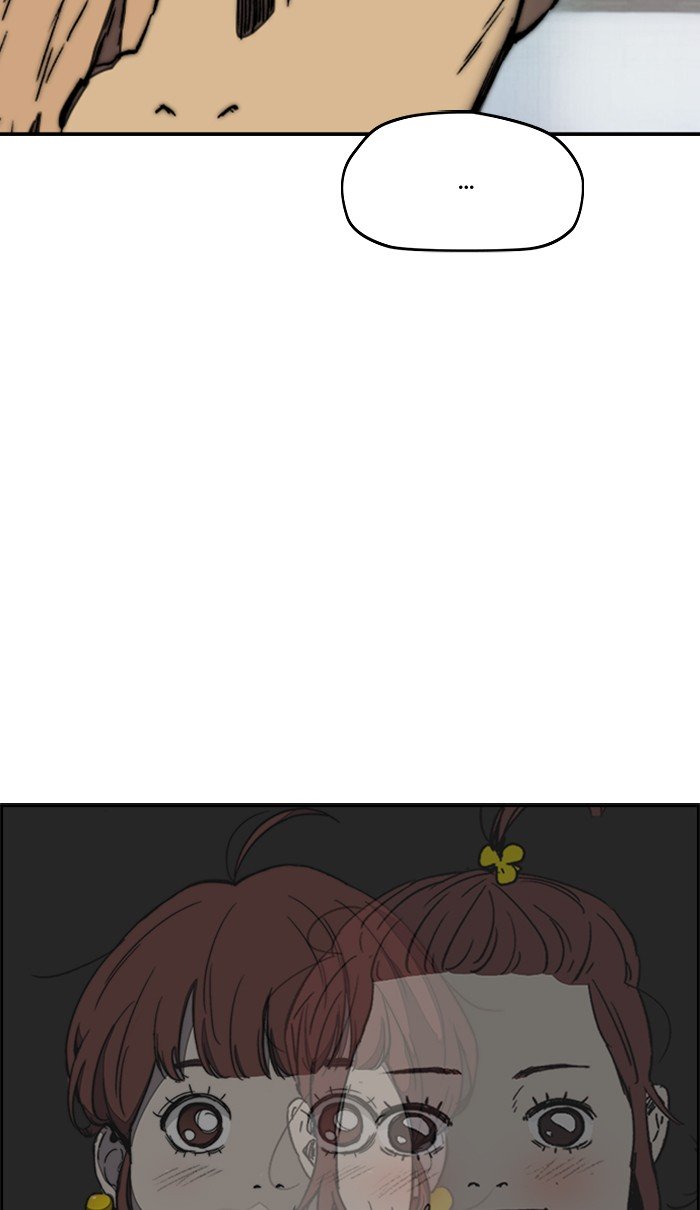 Wind Breaker chapter 259 page 30