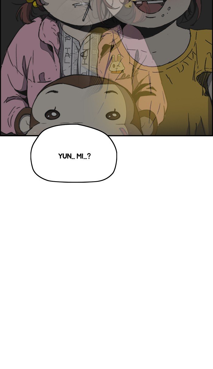 Wind Breaker chapter 259 page 31