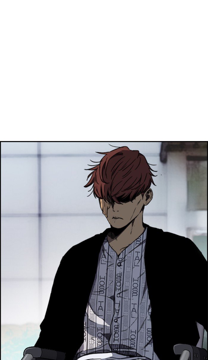 Wind Breaker chapter 259 page 34
