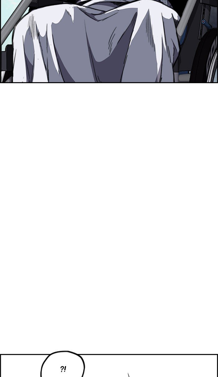 Wind Breaker chapter 259 page 35