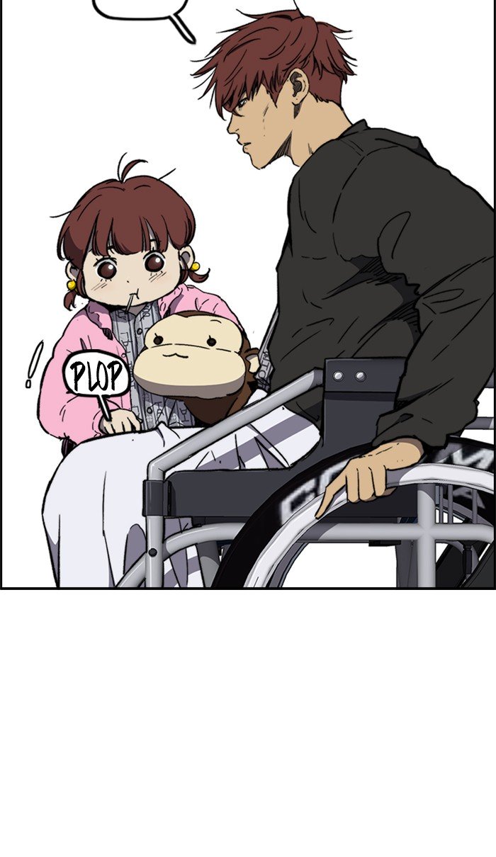 Wind Breaker chapter 259 page 36