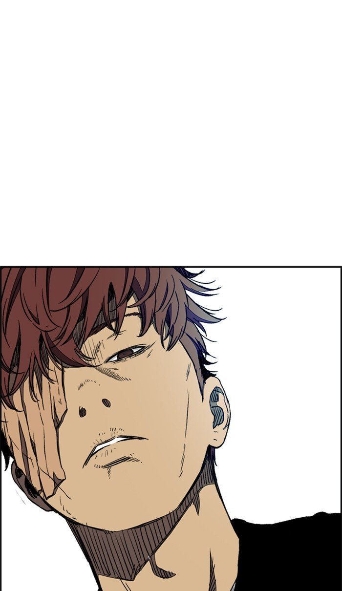 Wind Breaker chapter 259 page 39