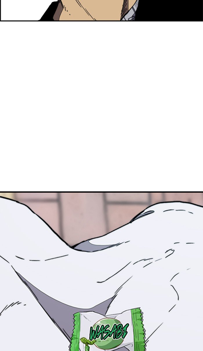 Wind Breaker chapter 259 page 40