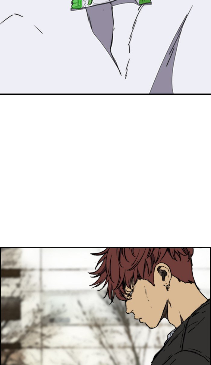 Wind Breaker chapter 259 page 41
