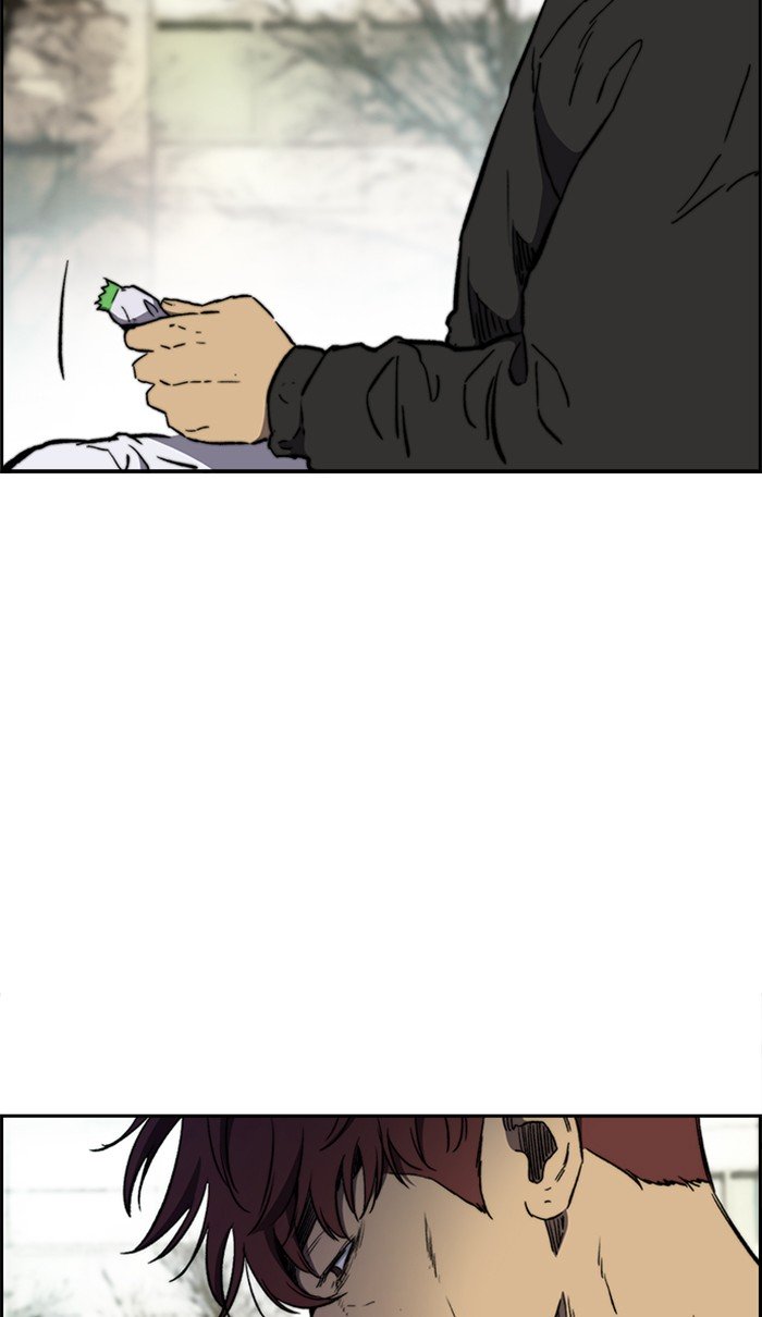 Wind Breaker chapter 259 page 42