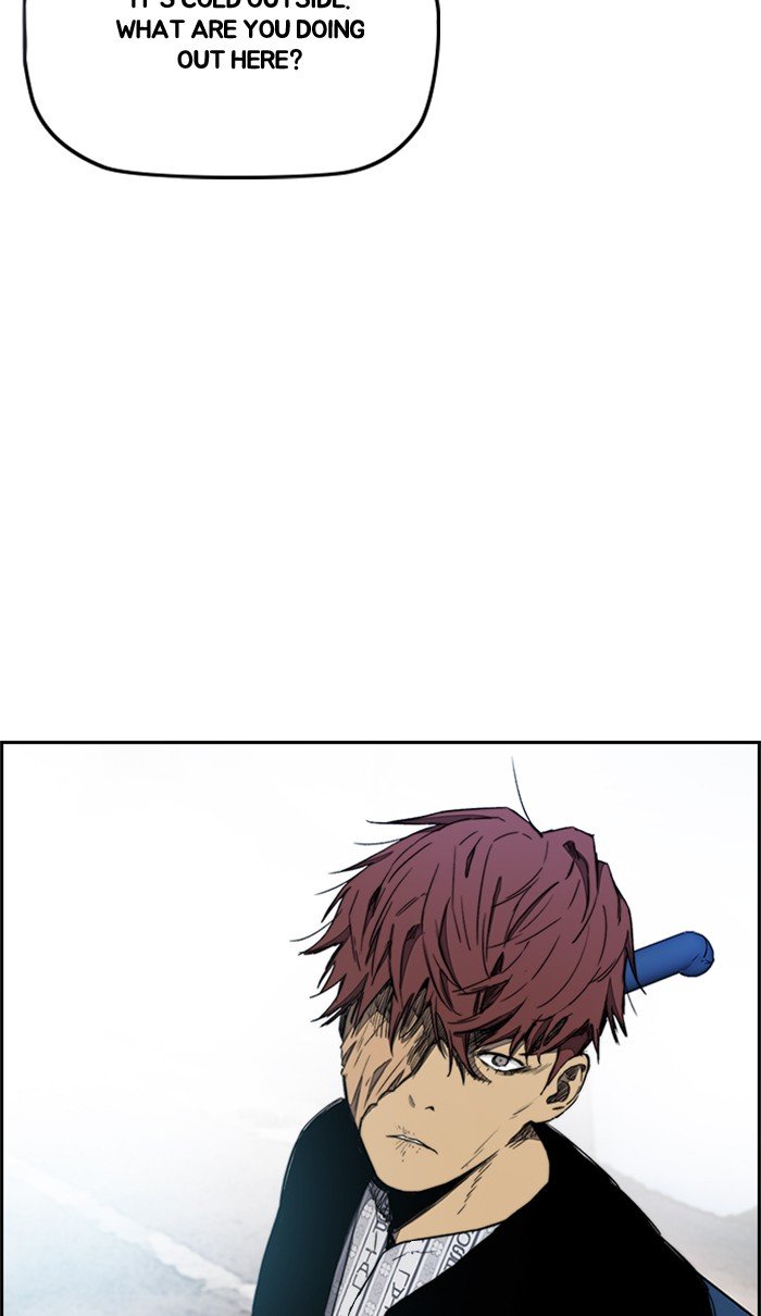 Wind Breaker chapter 259 page 46