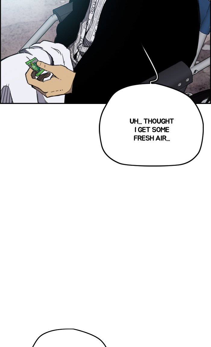 Wind Breaker chapter 259 page 47