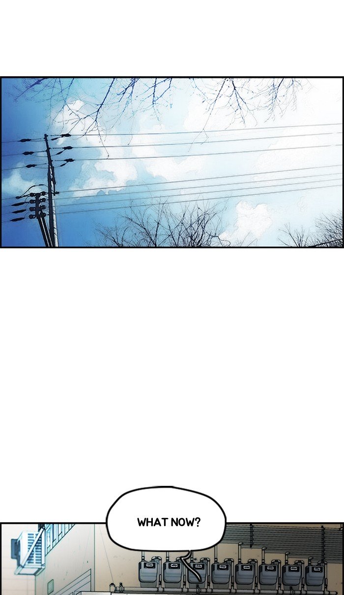 Wind Breaker chapter 259 page 54