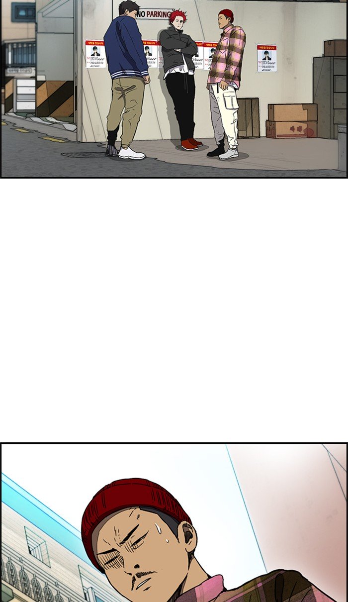 Wind Breaker chapter 259 page 55