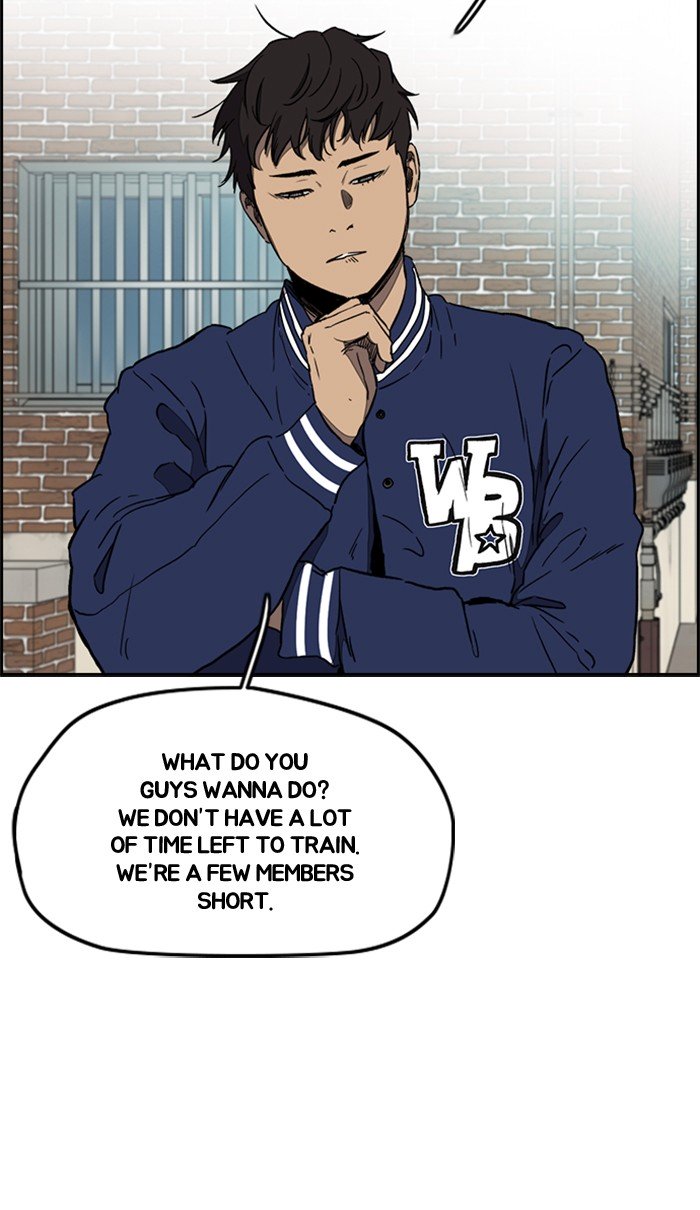 Wind Breaker chapter 259 page 57