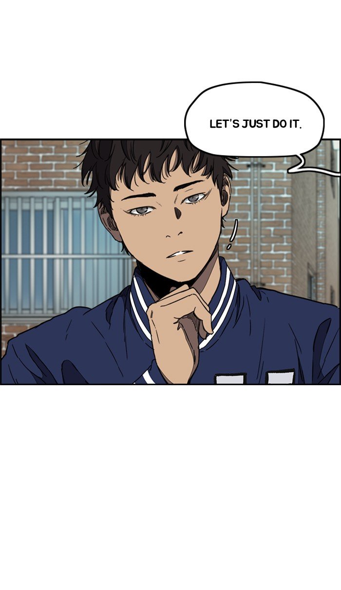 Wind Breaker chapter 259 page 58