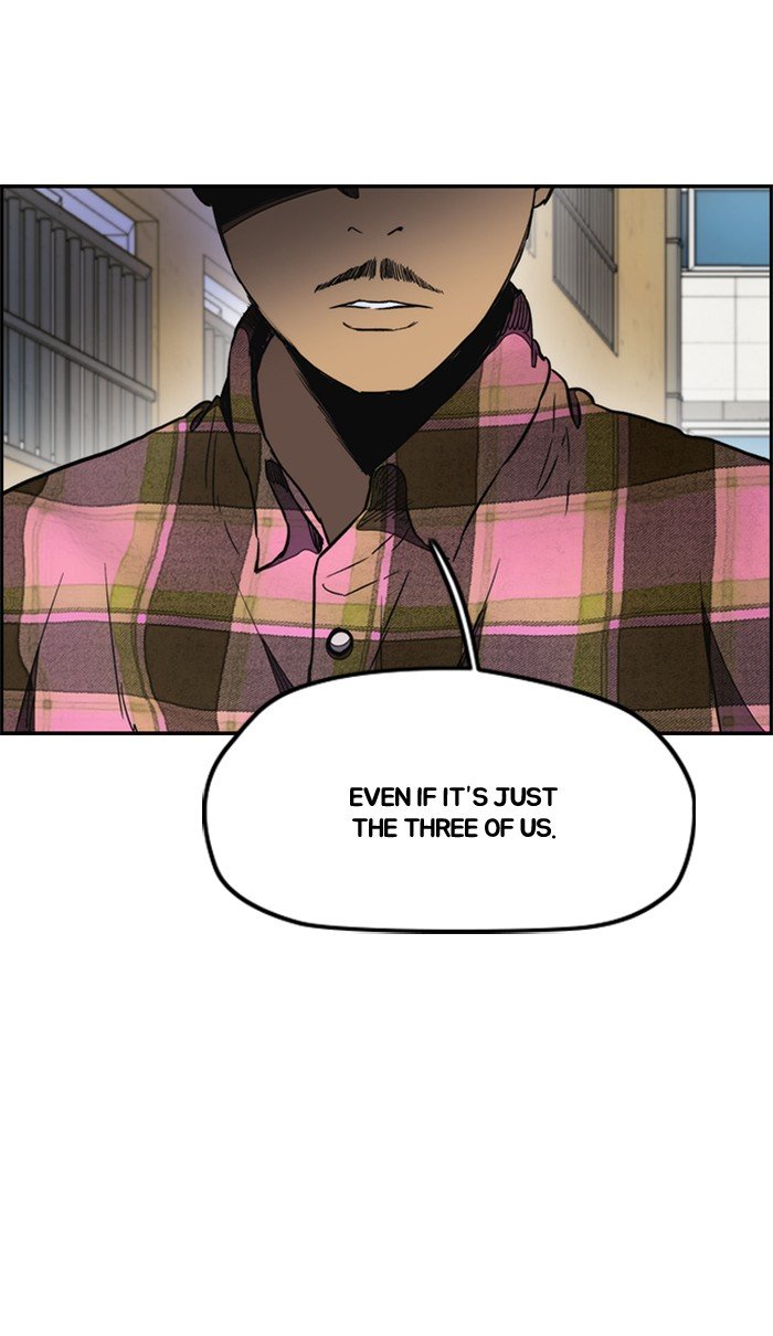 Wind Breaker chapter 259 page 59