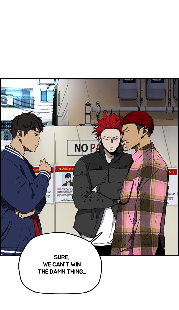 Wind Breaker chapter 259 page 60