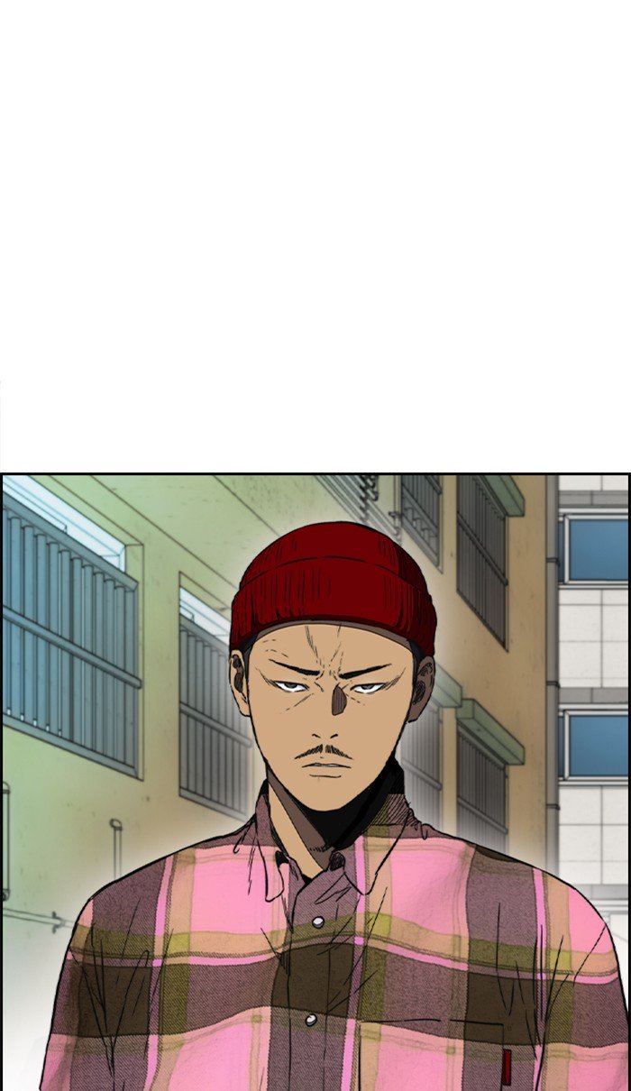 Wind Breaker chapter 259 page 61